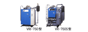 VRI-750型＆VR-750S型